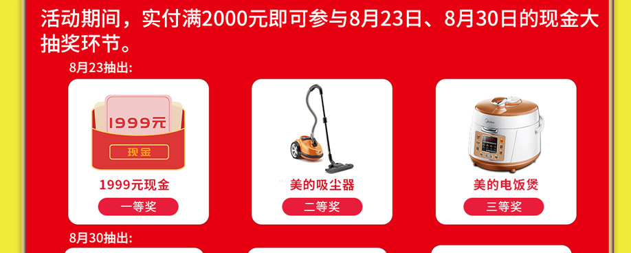 维亚礼品_04.jpg